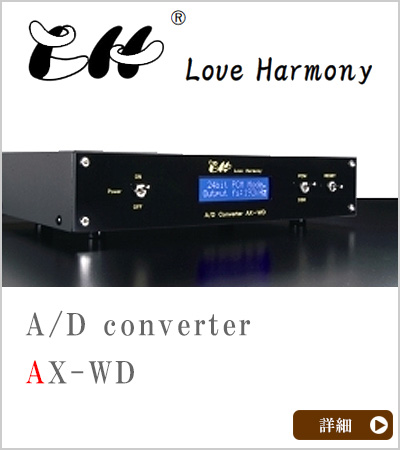 A/D converter AX-WD